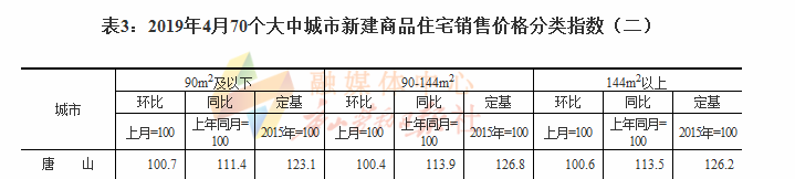 8bebfc403bc2f6b8e1340217d77004e4.png