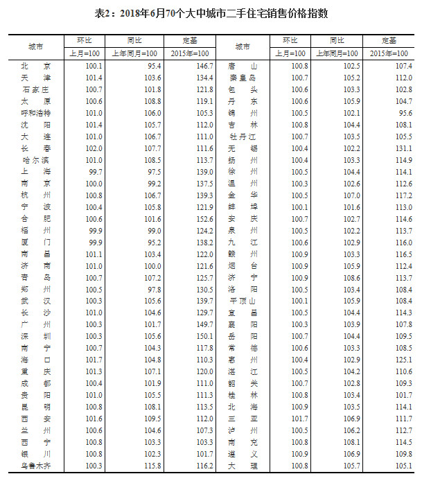 a4108430b20144fac7aedf8521837920.jpg