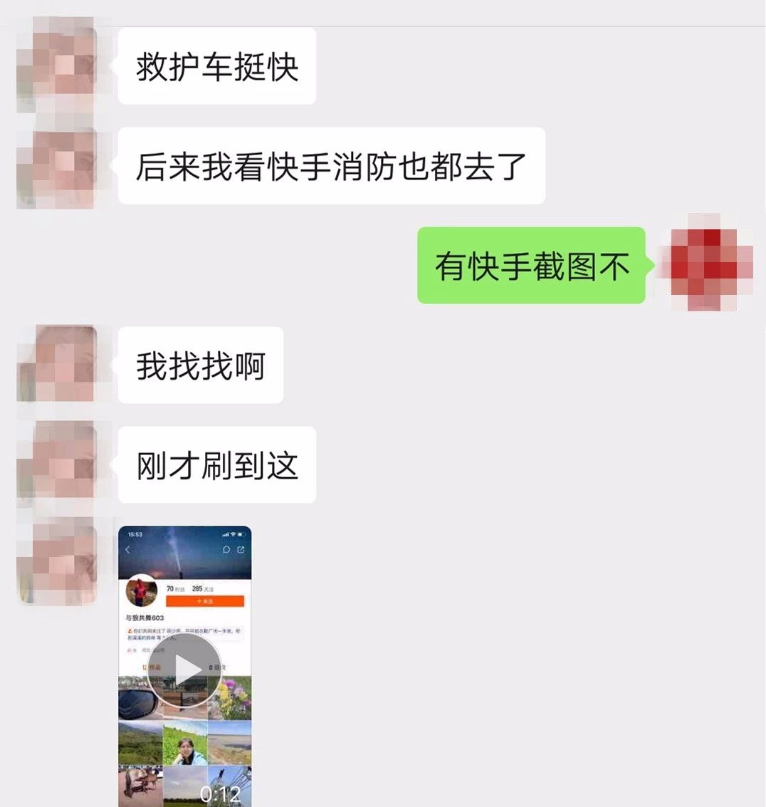 af72aa0ac602cbb939c7c76229e9a32f.jpg