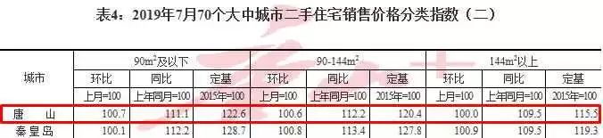 fca2184d836d657c1122a5cd29cc6ae0.jpg