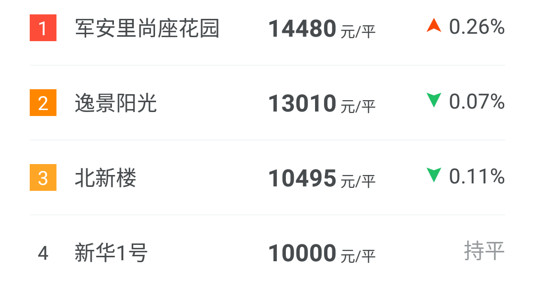 cbef96fd7bc59889cf7ab3d167303ce5.png