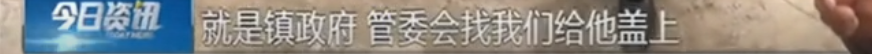 01e178ee0ce2c92107e2b362cdc441fa.png