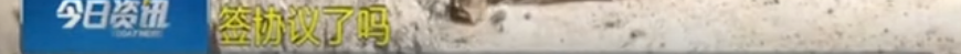 9f78b2d506cfa888647f757258f63bd1.png