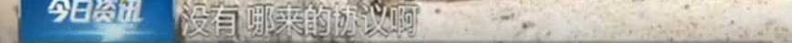 9158c51e1f882964310cf851adf62968.png