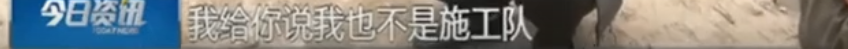 a0b5c6fd340772e14de4482d0b9577f7.png