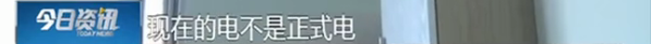86685047850f0fc4e0dcfc4fadfa06f9.png