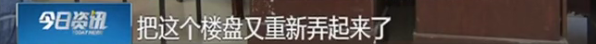 5a2dbd02d86f948c5b3170fdbdb3c9c5.png