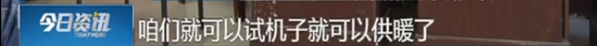 491ff38b64690aee3b5e715a6ada7359.png
