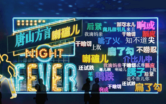 4bb7554c731f1ced53f1a623052be9ae.gif