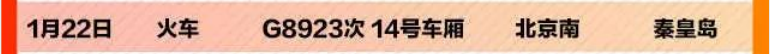 85372beacb16a84c48df619af4f71fe1.png