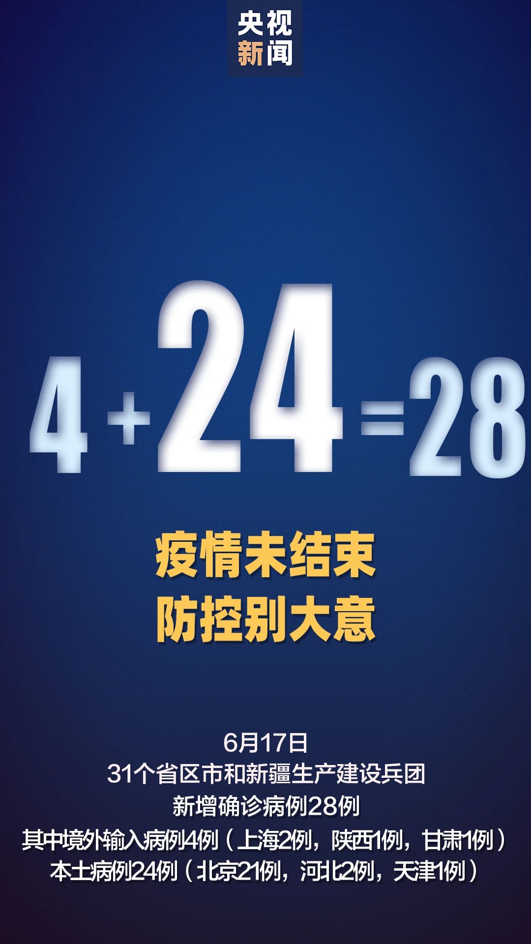 feb6cbde40f604fdb67fa1ddeda9f581.jpg