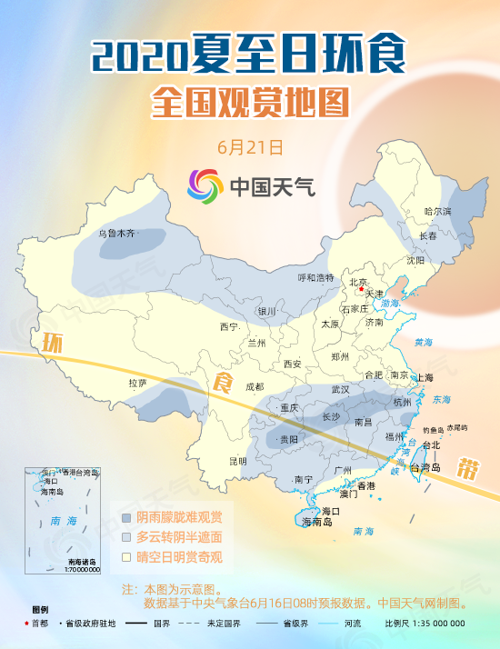 3abf32bbf3ba991e774e98a96c19a04e.png