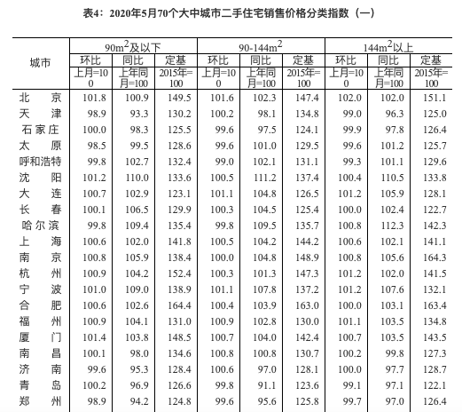 38916ef6c5f9dde52c33cd30b09acdeb.png