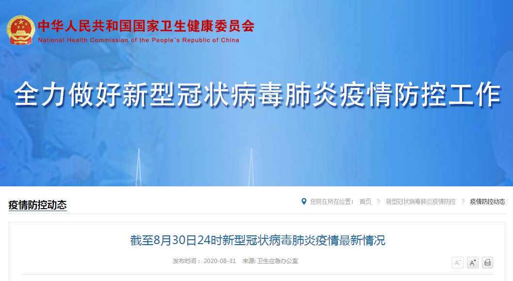 3de75f431238b725bb84126da66819cd.png