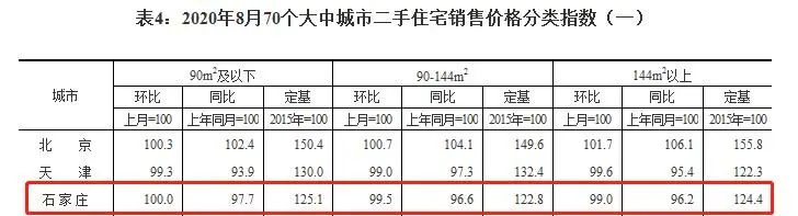 cbdce3709820ad7add3aba6421c9e3e1.jpg