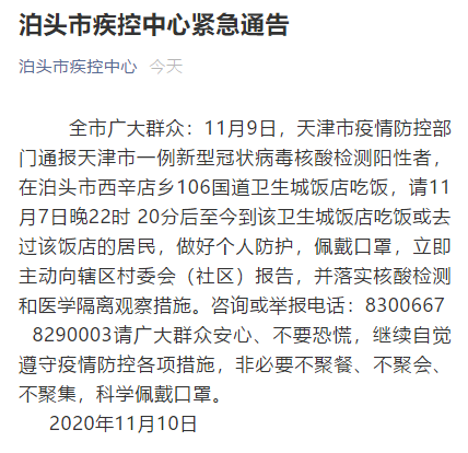 be858ea6ba7d67e8f7f2004e76b41449.png
