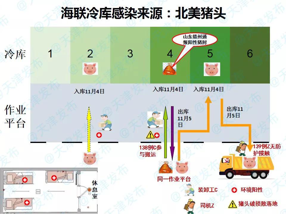 20201125031706.jpg