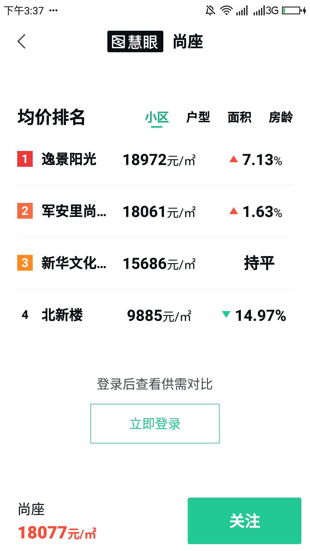24dab1b041ee9aae6a655808f7cb23c5.png