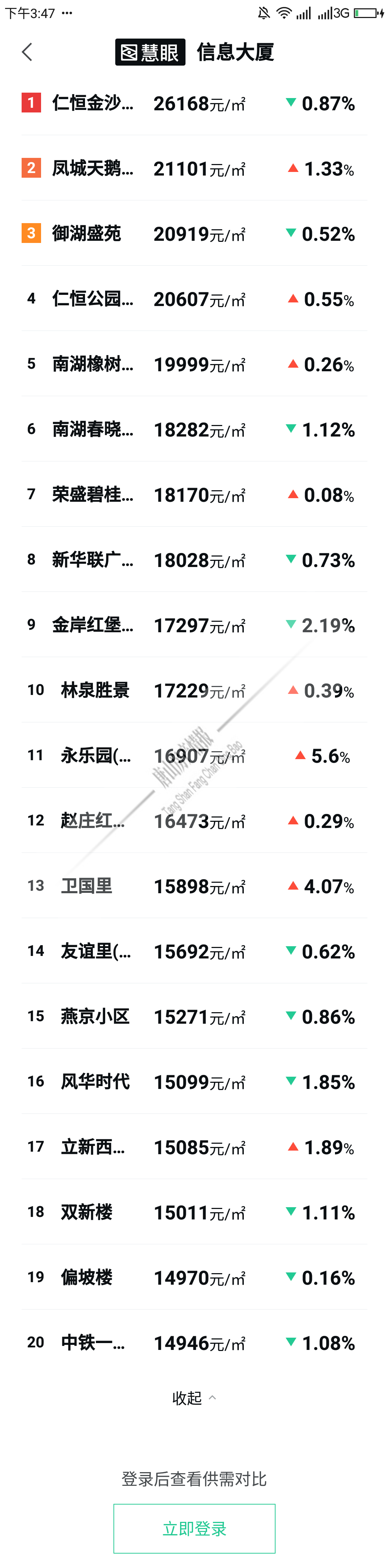 50ce02c4cb68e1a47db6dabdc48e631f.png