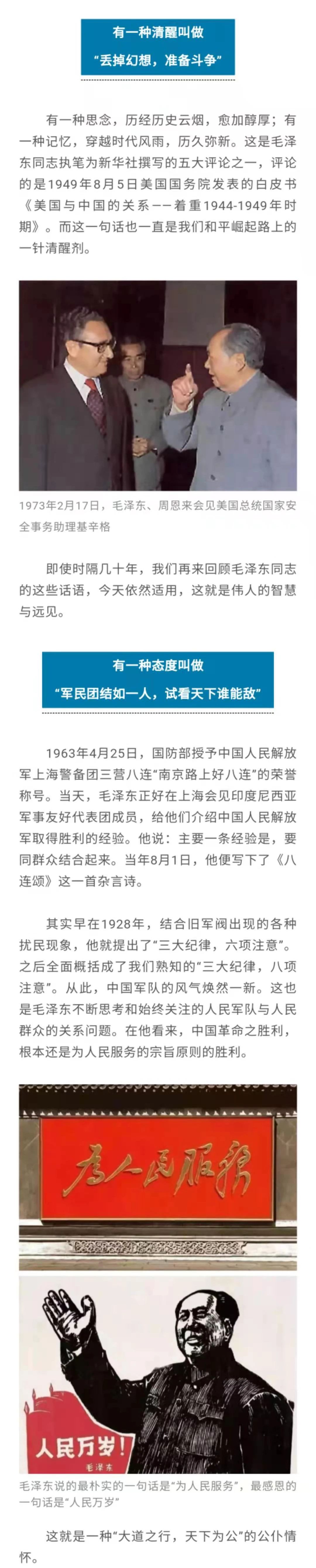 ab9998cdd76b675b247ec1e9aae221ae.jpg