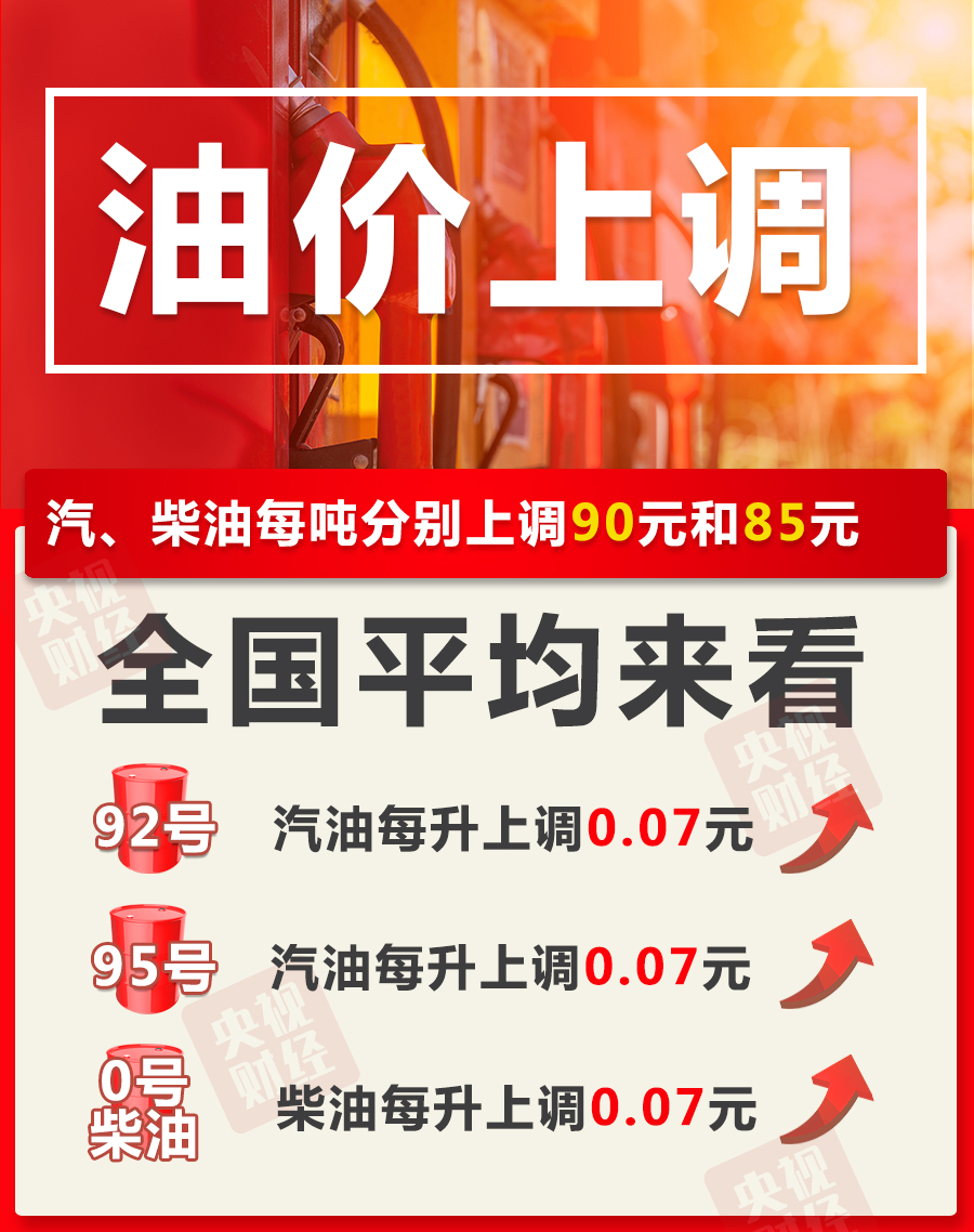 b126de4d6cbc039fdd79bd735a4dce91.png