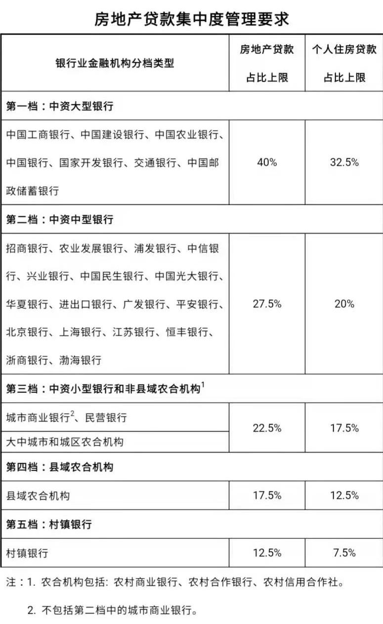 d11defcb87d8014e136294de98f137b9.jpg