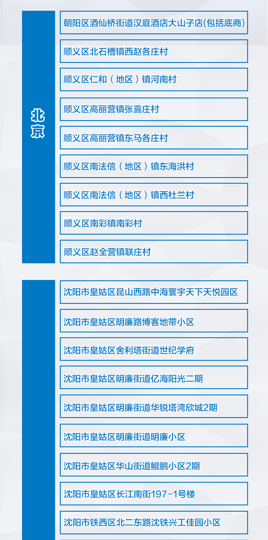 e8c6cb3cb466100daec12c674ea22b09.png