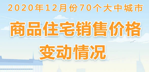 20210115115020.jpg