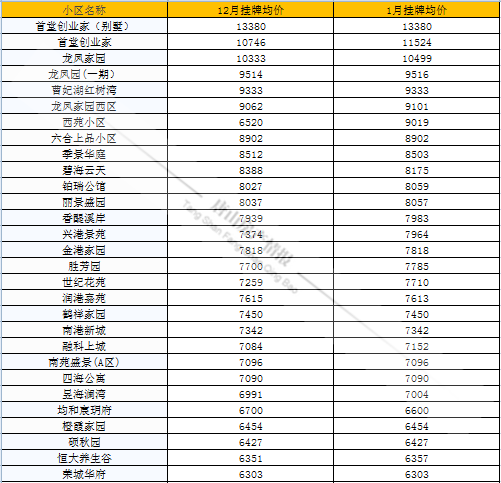 208c625c10da91e3c6cce9fb5902c6d4.png