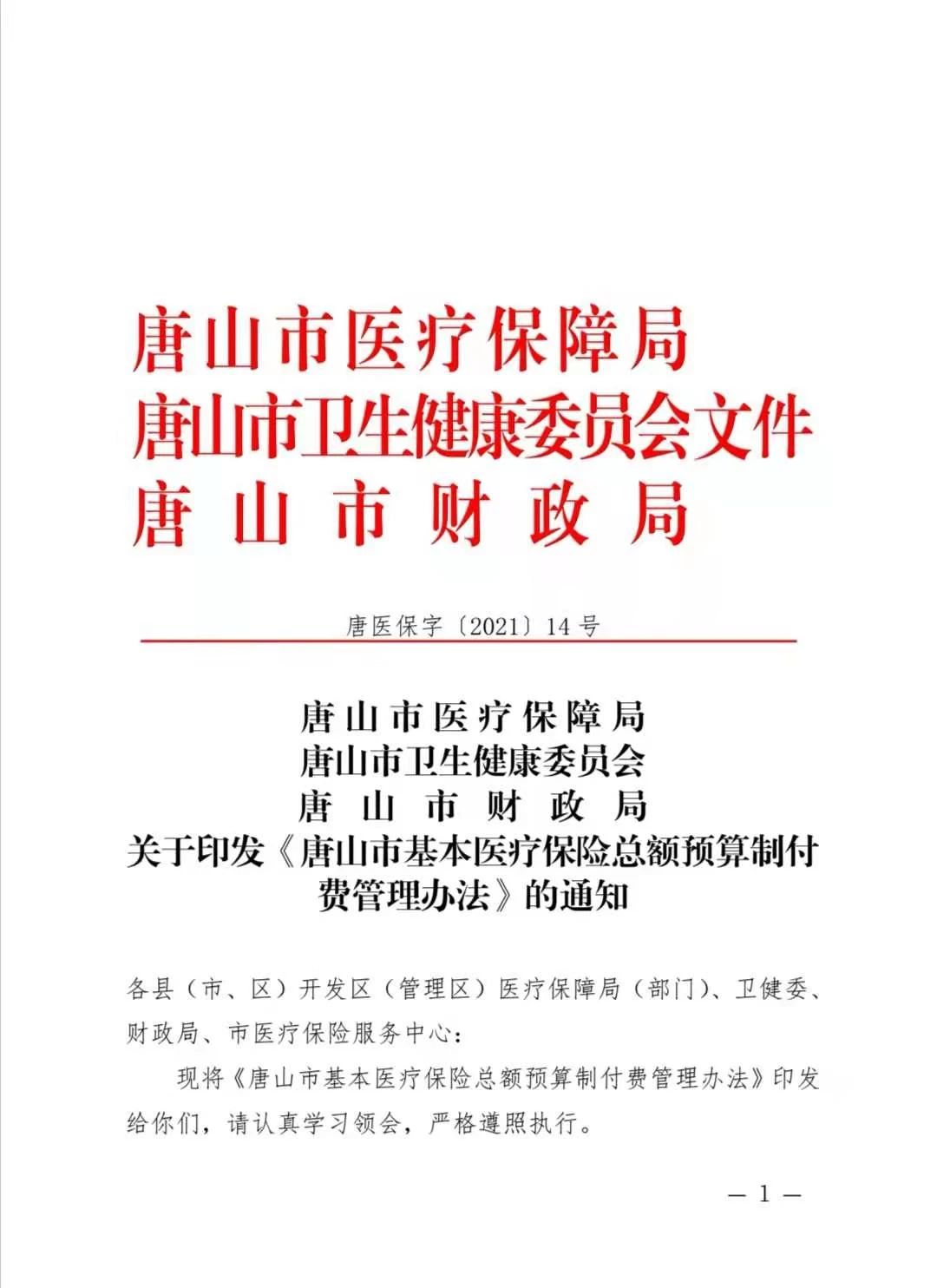 af6da7c358d15d629687c2a954fca764.jpg