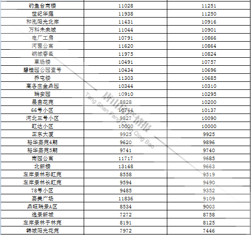 fe5eafc92de778f86c3e1e2fc97312a6.png