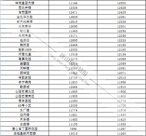 52fb1bfbc5e99c7bede199635dc8e406.png