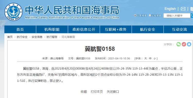 50012303_6e230c7a-6516-4c75-a4cf-d8063a4bf3e3copy.jpg