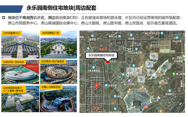 https__3A__2F__2Fpics3___baidu___com__2Ffeed__2F8d5494eef01f3a29968168146a3adc395d607c43___png__3Ftoken__3D2bc862c2464af2c0f99d86f779301646&r=https__3A__2F__2Fbaijiahao___baidu___com__2Fs__3Fid__3D1697520523076213829__26wfr__3Dspider__26for__3Dpc.jpg