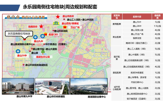 https__3A__2F__2Fpics7___baidu___com__2Ffeed__2F43a7d933c895d1437fe1117d8aefe20a5baf0785___png__3Ftoken__3Da281ad6790d1c61780fbd8e0a3d81c3e&r=https__3A__2F__2Fbaijiahao___baidu___com__2Fs__3Fid__3D1697520523076213829__26wfr__3Dspider__26for__3Dpc.jpg