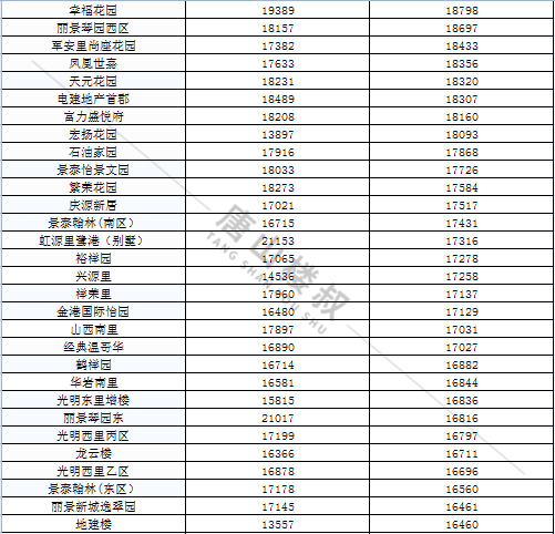 545574f47d2a6d26800eef6fdc997bac.png