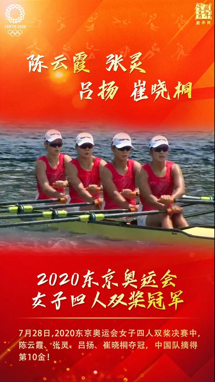 20210729013743.jpg