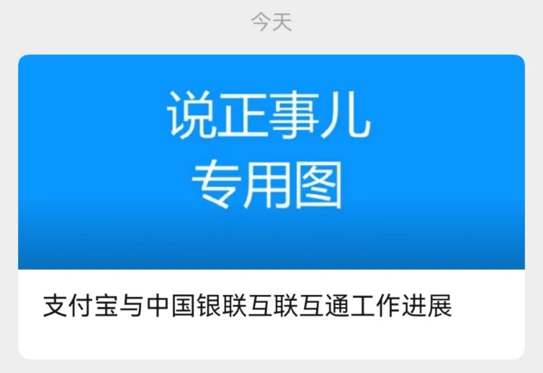 https__3A__2F__2Fmmbiz___qpic___cn__2Fmmbiz_jpg__2FgVKh6n51Xv5ia5I7NPFWkHGbHtjxbd8EBAopxzPsTt01TJ9Z6ib3vn7I9icibZCoGfgK0JMVenibrhBBVoPEYLU72cA__2F640__3Fwx_fmt__3Djpeg&r=https__3A__2F__2Fmp___weixin___qq___com__2Fs__2FhDd6nZlFoZb0ffb6wKZ8MA&c=1.jpg