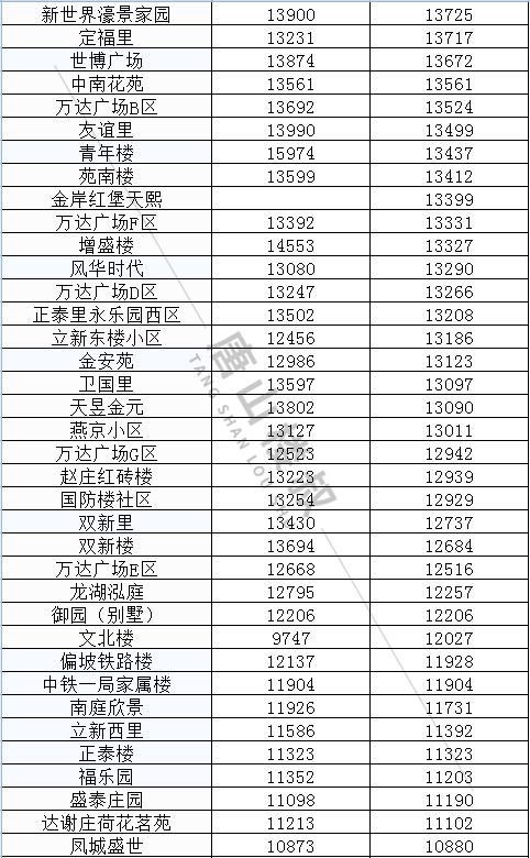 https__3A__2F__2Fmmbiz___qpic___cn__2Fmmbiz_png__2F80gx4icJWVwjoELQWxtzVIaLHystdIOwI1OYFVQx5ebGOyHGBkKoyt8aEc9Ed12pDJ2IFbDsn6OayTEnmOKNy5A__2F640__3Fwx_fmt__3Dpng&r=https__3A__2F__2Fmp___weixin___qq___com__2Fs__2FkTVb228MdIJ00qusmh21iA&c=1.jpg