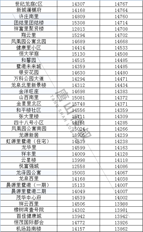 https__3A__2F__2Fmmbiz___qpic___cn__2Fmmbiz_png__2F80gx4icJWVwj4ZIWeicIwGnPFlWPGWfCMJUuw8oFeicKy7ujIF7Ezj5282RW4W7FlPdaLoicibKMSrZCgsbGt8g6s9A__2F640__3Fwx_fmt__3Dpng&r=https__3A__2F__2Fmp___weixin___qq___com__2Fs__3Fsrc__3D11__26timestamp__3D1638218620__