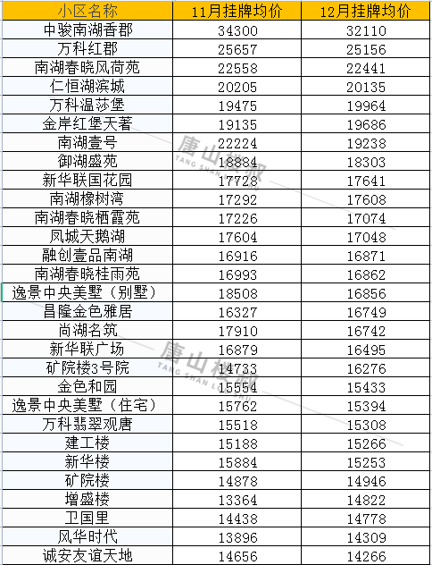 https__3A__2F__2Fmmbiz___qpic___cn__2Fmmbiz_png__2FWYB7hPbxDpOSFEKIIibw7GmfrIibWmwHibbYUb5KfSf74z2CCP9SowVKKqlRWxOuPicOoj8TTMcLcc9YLDY7xwPHjw__2F640__3Fwx_fmt__3Dpng&r=https__3A__2F__2Fmp___weixin___qq___com__2Fs__2FuSwokhriVKA-RexJGspklg&c=1.jpg