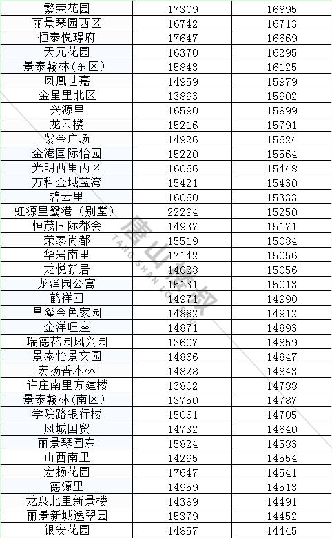 https__3A__2F__2Fmmbiz___qpic___cn__2Fmmbiz_png__2F35Ct7ooP86mHicWlH44IkmkBrqsIuJhicy2GicpbgAdxGfxJDIyZZqMw8iasjiaXcicic8micgicc8E2iafbhFcB7BNLYXoA__2F640__3Fwx_fmt__3Dpng&r=https__3A__2F__2Fmp___weixin___qq___com__2Fs__2FGgld7gcz-aJjaaZLInAPkQ&c=1.jpg