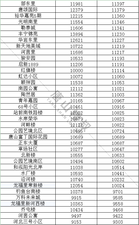 https__3A__2F__2Fmmbiz___qpic___cn__2Fmmbiz_png__2F35Ct7ooP86mHicWlH44IkmkBrqsIuJhicyGneANGmbuJOELaIhCLw1Jo3anNwDXxdX3CARvQCThnYpff2Oib2SoQQ__2F640__3Fwx_fmt__3Dpng&r=https__3A__2F__2Fmp___weixin___qq___com__2Fs__2FGgld7gcz-aJjaaZLInAPkQ&c=1.jpg