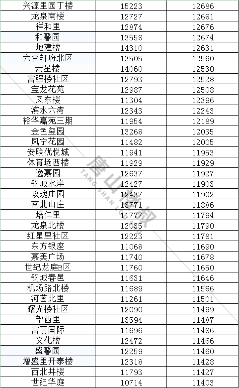 https__3A__2F__2Fmmbiz___qpic___cn__2Fmmbiz_png__2F35Ct7ooP86mHicWlH44IkmkBrqsIuJhicygzbSSuNwTeAVaAXnE8trQ7KkA76pOWzVvIKpNrWHDQAwIZrXXBKFIg__2F640__3Fwx_fmt__3Dpng&r=https__3A__2F__2Fmp___weixin___qq___com__2Fs__2FGgld7gcz-aJjaaZLInAPkQ&c=1.jpg