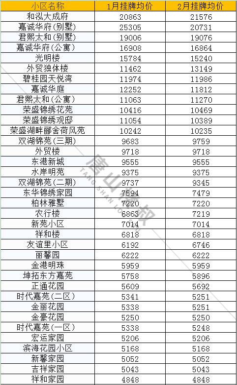 https__3A__2F__2Fmmbiz___qpic___cn__2Fmmbiz_png__2F35Ct7ooP86mHicWlH44IkmkBrqsIuJhicyfFuiaPzVSDq7UibL95v3Ws2LWR2qlfia7HtMRyS18H2iaBhr4EvYXtlR4Q__2F640__3Fwx_fmt__3Dpng&r=https__3A__2F__2Fmp___weixin___qq___com__2Fs__2FGgld7gcz-aJjaaZLInAPkQ&c=1.jpg