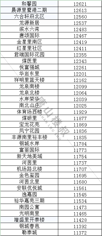 215bb0a87ef0976addc6e7fb2e9cc107.png