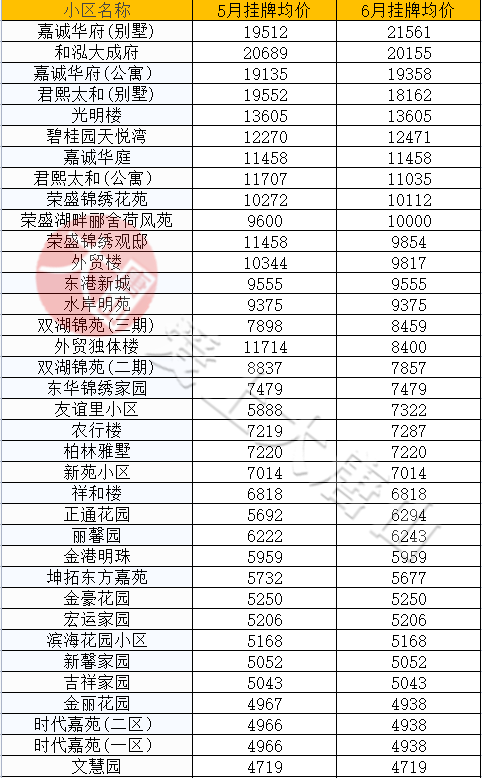 100363ed58cd57811294285a663955e6.png