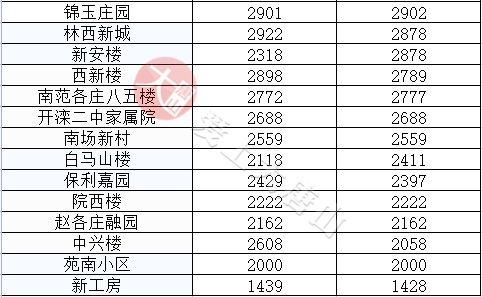 334ff4c377bc1071ff225661bc20b5f7.png
