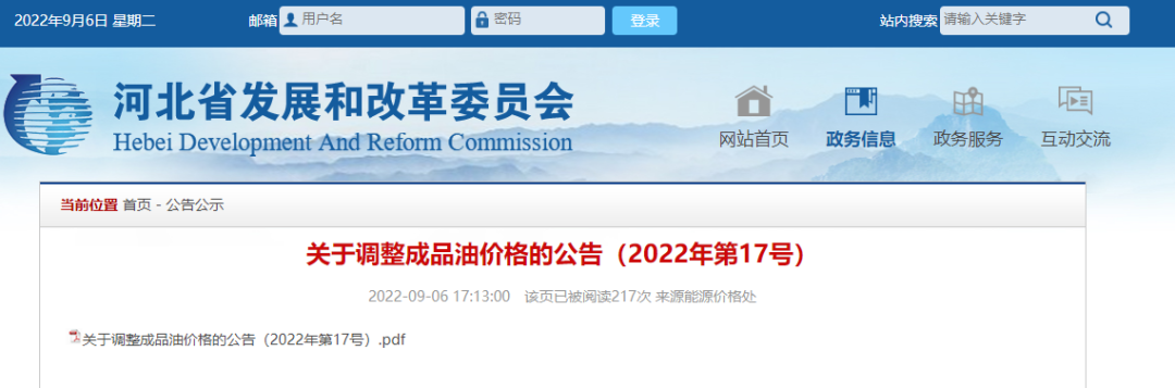 cdd2a8ebc136e5b1f82fdfc0c75220f5.png