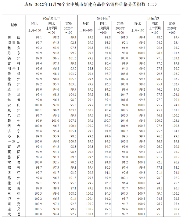 8387b33ff409d281b59a14293f4a705c.png